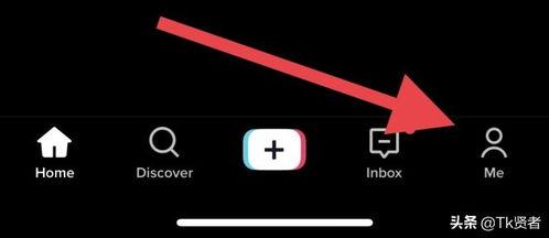 头条草稿怎么发视频,轻松制作高质量短视频教程